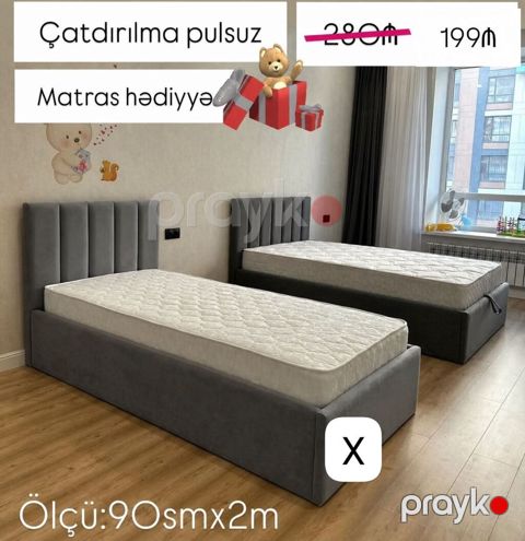 Tək nəfərlik yumşaq başlıqlı çarpayı - Ölçü: 90 sm x 2 m - Rəng: tünd — Bakı