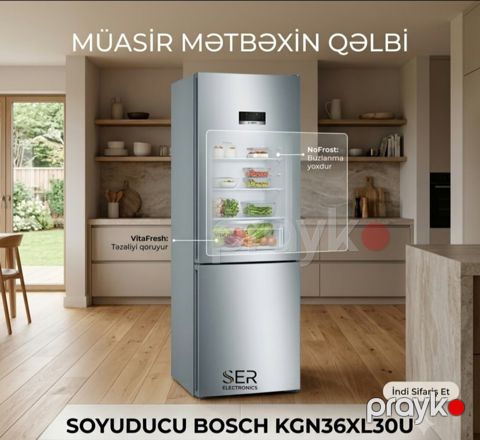 Soyuducu "Bosch KGN36XL30U" — Bakı