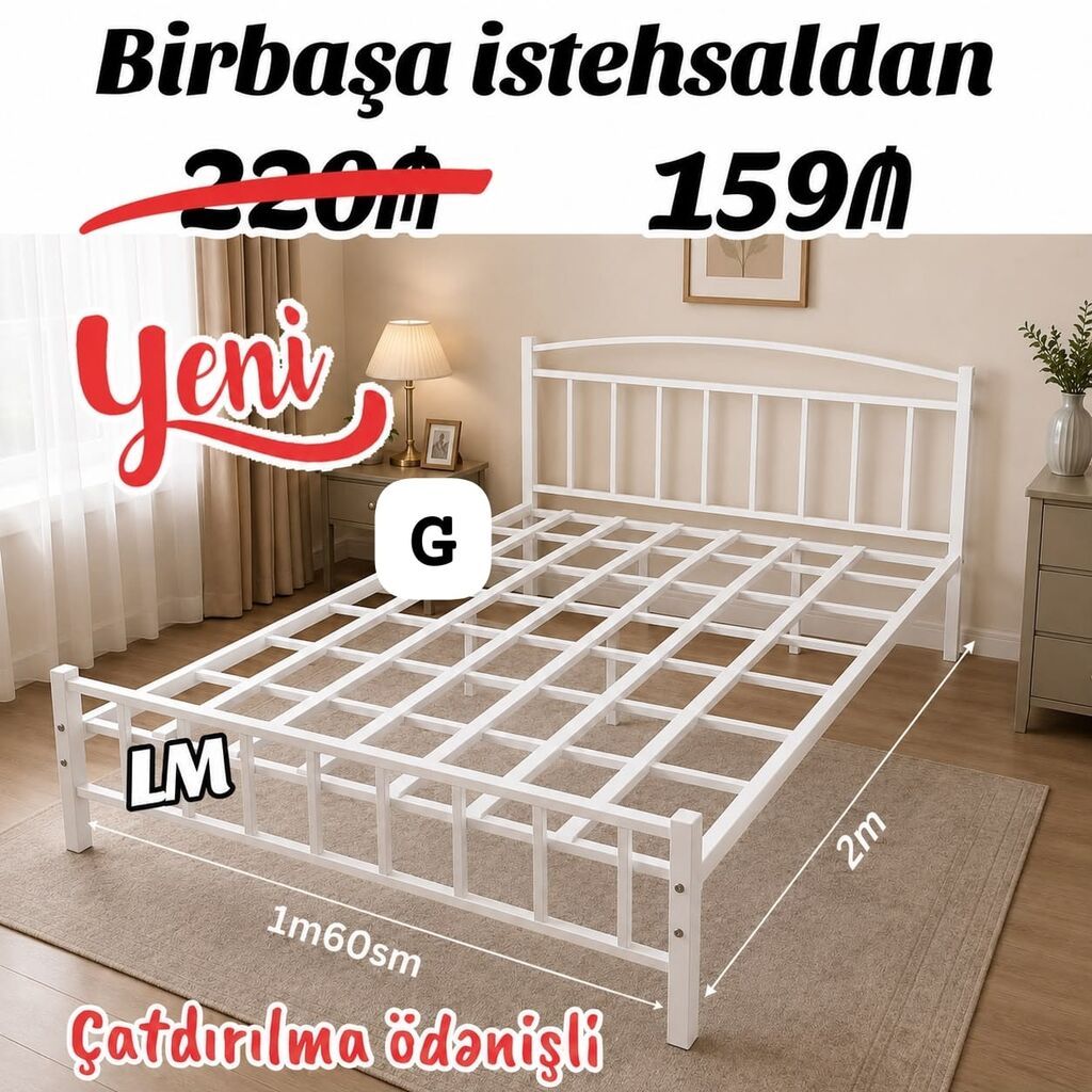 Ağ rəngdə metal çarpayı karkası - Birbaşa istehsaldan - Ölçü: 160 sm — Yataqlar, Bakı