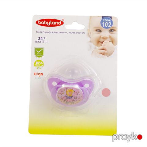 Əmzik Baby Land 102, çəhrayı — Bakı