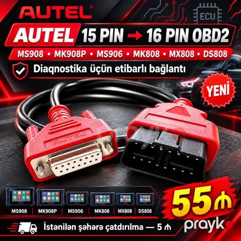 Autel üçün diaqnostika kabeli. Autel MaxiSys MS908/ Maxicom MK908P — Lənkəran