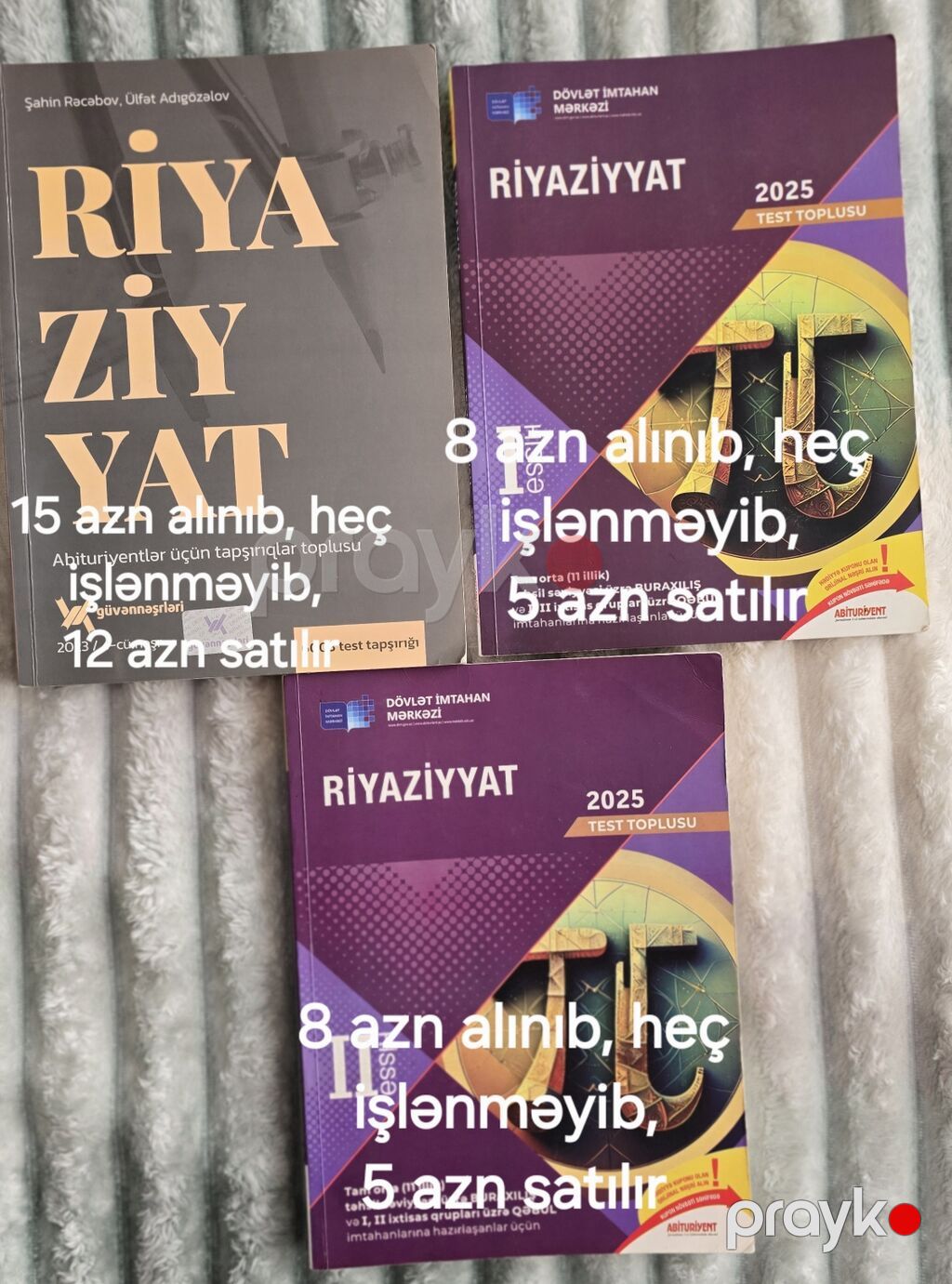 Satılır: Hazırlıq və imtahanlar üçün müxtəlif dərs vəsaitləri və test — Kitablar, Masazır (3)