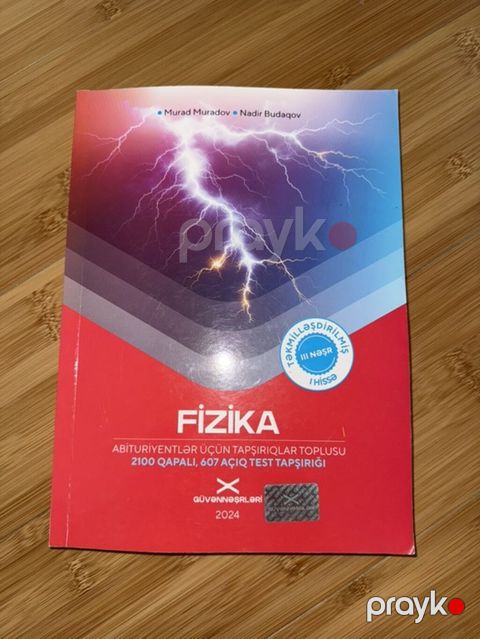 Məhsul: “Fizika – Abituriyentlər üçün tapşırıqlar toplusu” — Digah