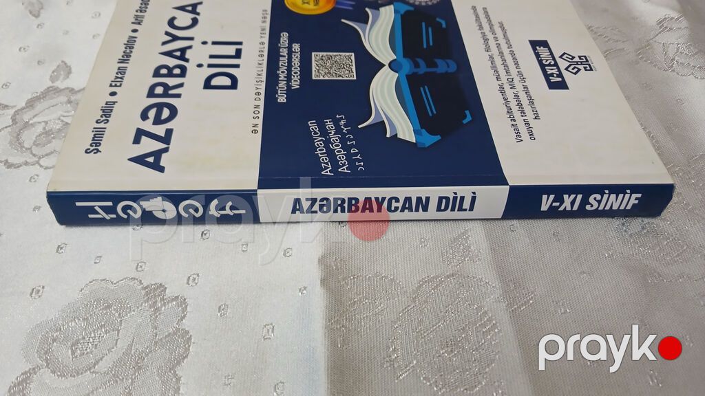 Məhsul: “Azərbaycan Dili” – V–XI siniflər üçün dərs vəsaiti — Kitablar, Bakı (3)