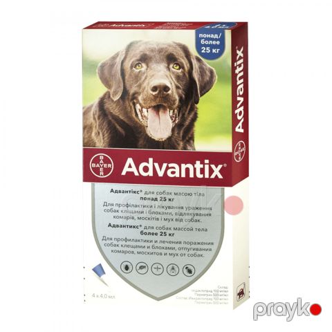 İtlər üçün ekoparazitlərə qarşı damcı Advantix, 25-40 kq — Bakı