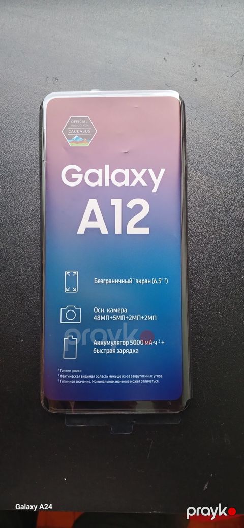 Samsung Galaxy A12, 64 GB, rəng - Qara, Zəmanət — Bakı