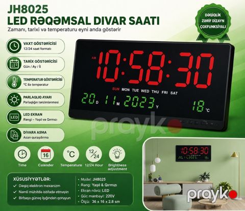 Elektron divar saatı — Bakı