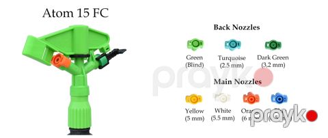 Bağ çiləmə cihazı Atom 15 PC (sarı-mavi), 14-15 mt - YÜZÜAK_Atom_15_PC (sarı-mavi)_14-15_mt — Bakı