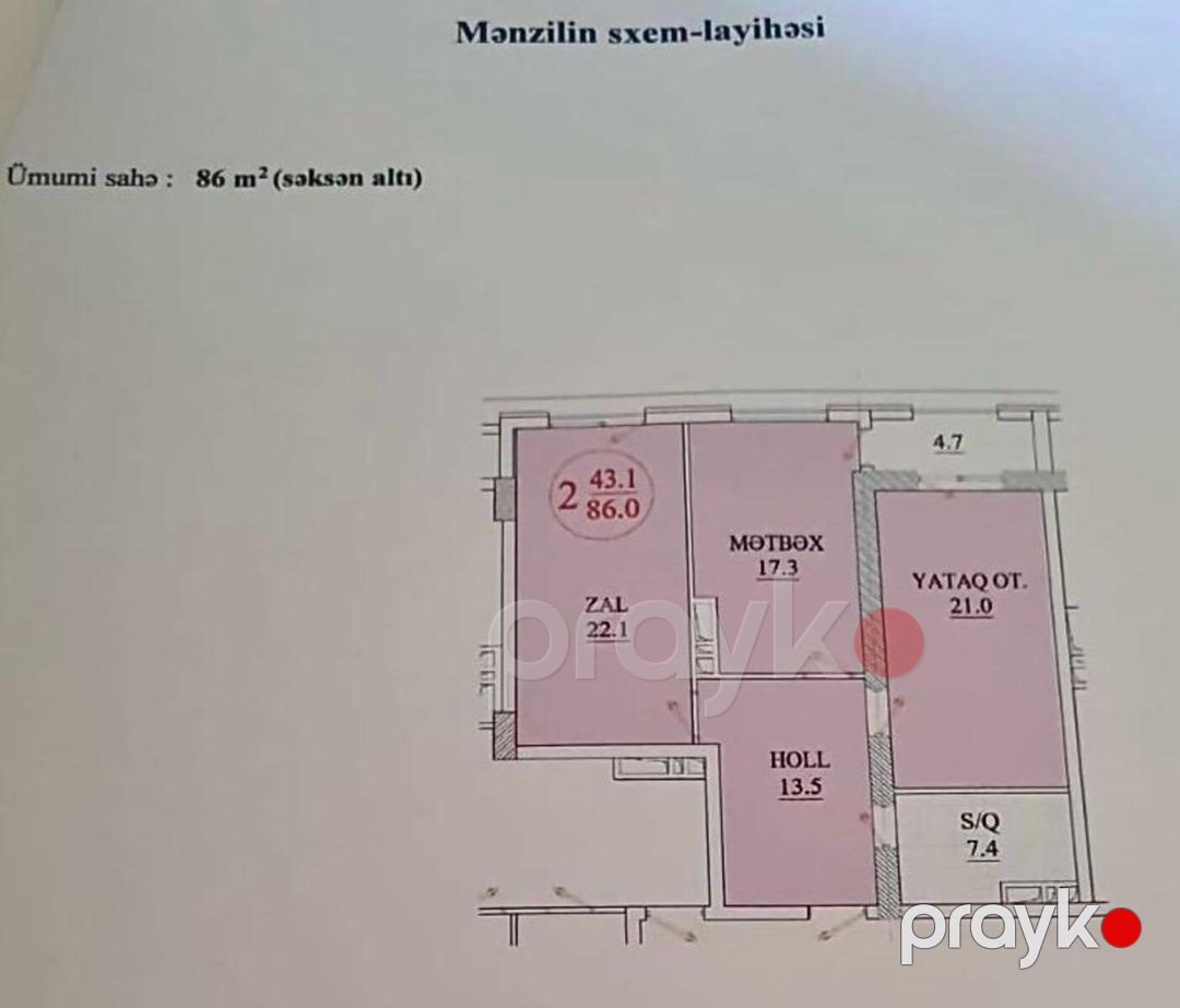 Satılır 2 otaqlı yeni tikili 86 m² — Mənzil, Bakı (7)