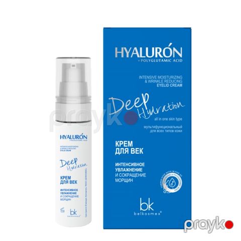 Göz qapaqları üçün krem BelKosmex Hyaluron Deep Hydration 30 q — Bakı
