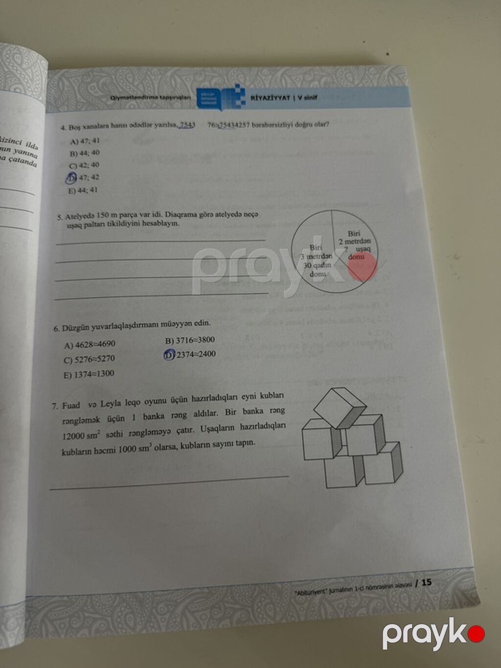 Riyaziyyat 5-ci sinif, 2023 il — Kitablar, Bakı (6)