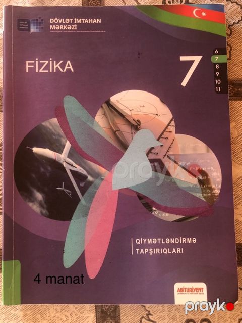 Fizika 7-ci sinif, 2021 il — Sabirabad