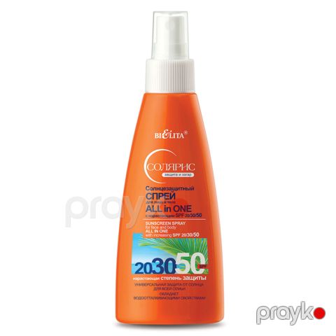 Üz və bədən üçün günəşdən qoruyucu sprey Белита Cosmetics All in One SPF50 150 ml — Bakı