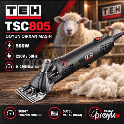 Qoyun qırxan maşın TEH TSC805 ABS plastik/metal — Bakı
