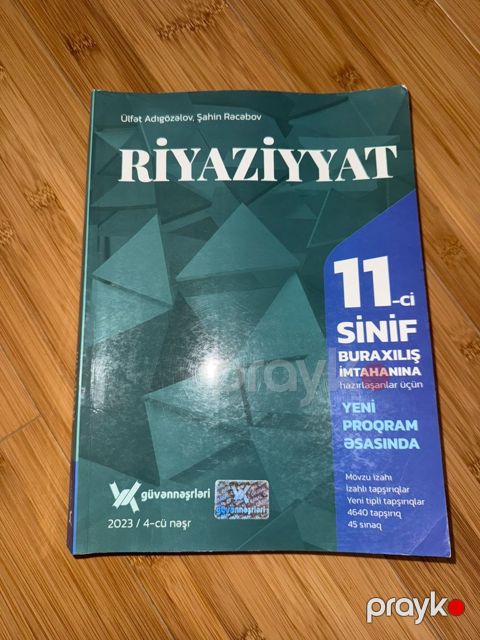 Test kitabı Riyaziyyat — Bakı
