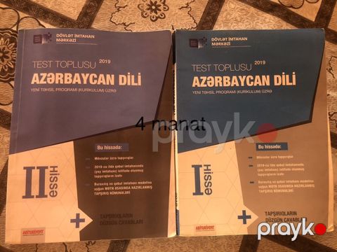 Azərbaycan dili 11-ci sinif, 2019 il, Ünvandan götürmə — Sabirabad