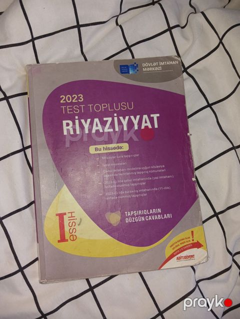 Riyaziyyat 11-ci sinif, 2023 il — Bakı
