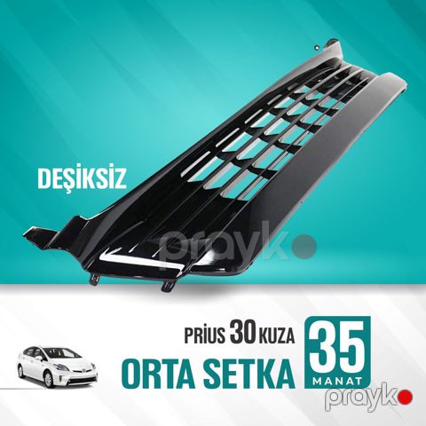 Toyota Prius 30 orta barmaqlığı — Bakı