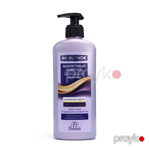 Şampun Floresan Cosmetic Be Blonde sarılığa qarşı 400 ml — Bakı