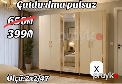 Dörd qapılı paltar dolabı – krem rəng, qızılı dekor xətləri ilə — Bakı