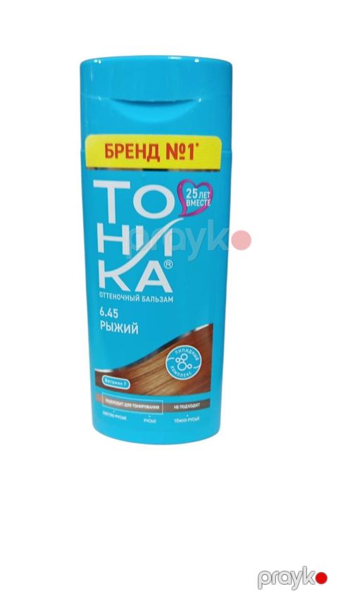 Ton dəyişdirən balzam Тоника 6.45 Red - BNE-565 — Bakı