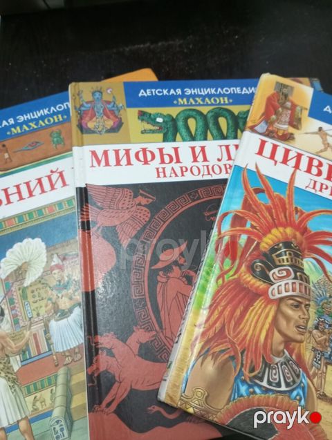 Детские книги — Bakı