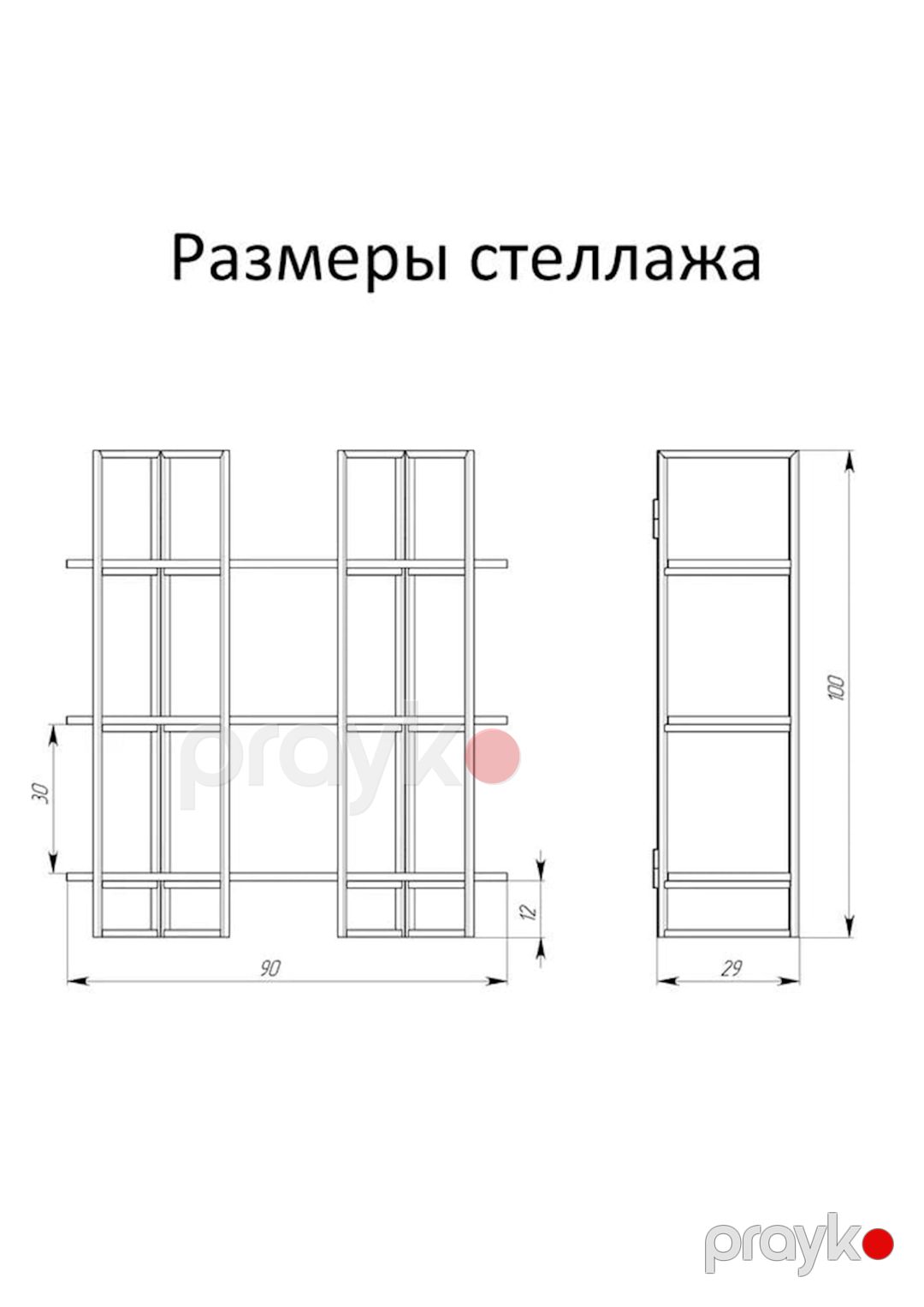 Stellaj 3563_LoftSizGVotan, 90x30x100 sm, Ldsp, qəhvəyi — Mallar, Bakı (2)
