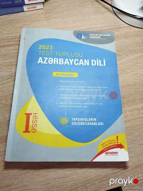 Azərbaycan dili Testlər 11-ci sinif, DİM, 1-ci hissə, 2023 il — Bakı