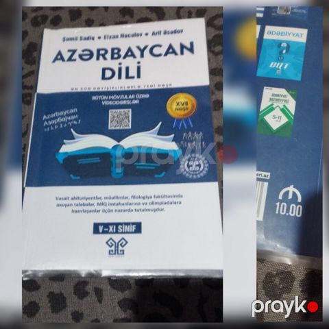 Azərbaycan dili dərs vəsaiti — Bakı