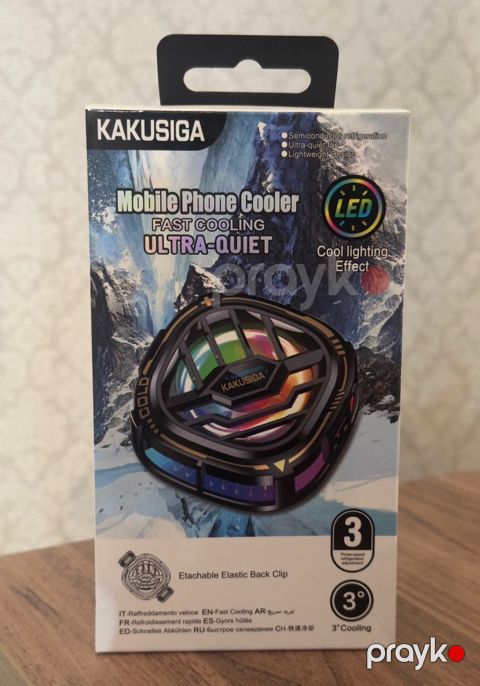 Kakusiga Cooler — Xırdalan