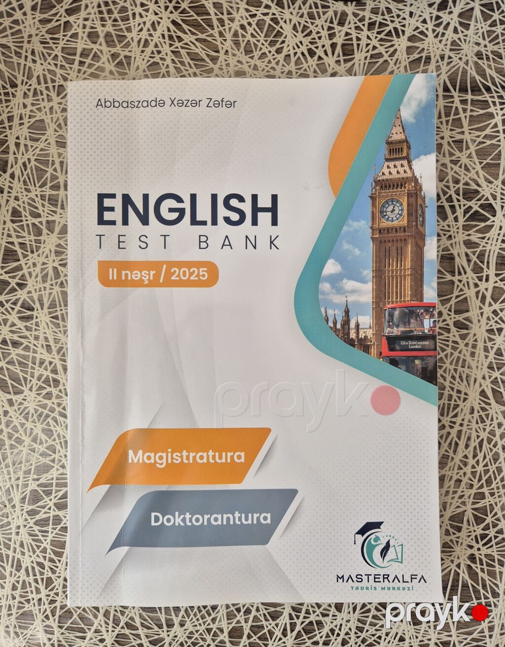Magistraturaya hazırlaşanlar üçün Master Alfa Təhsil Mərkəzinə məxsus — Kitablar, Bakı (4)