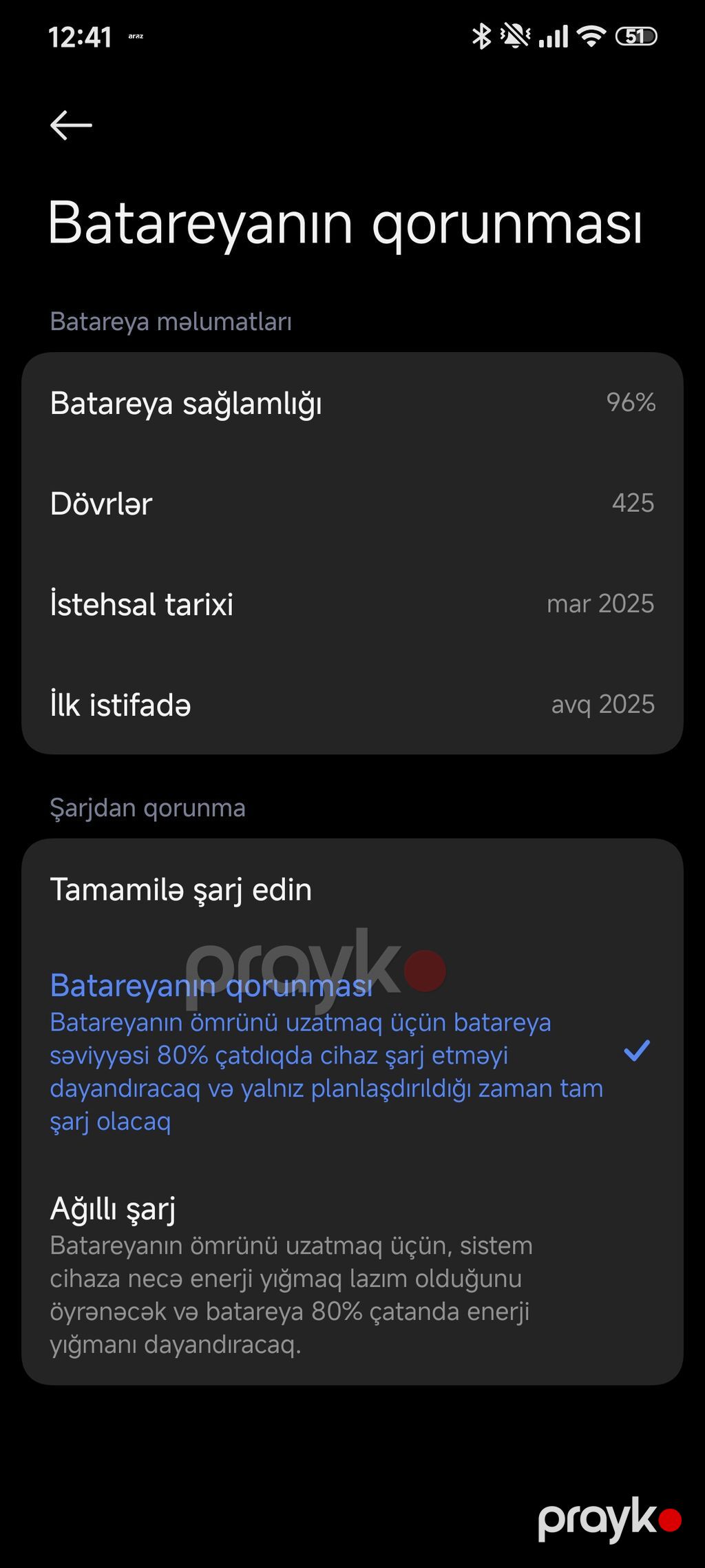 Poco X7 Pro, 256 GB, rəng - Qara, Zəmanət — Xiaomi, Bakı (5)