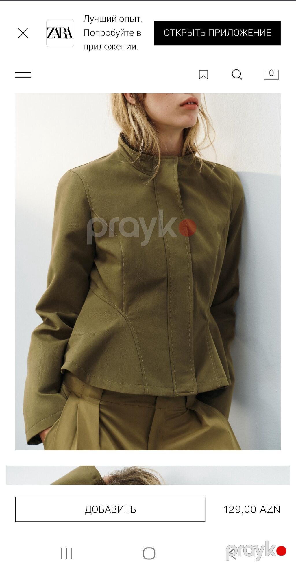 Zara, M — Jaketlər, Bakı (2)