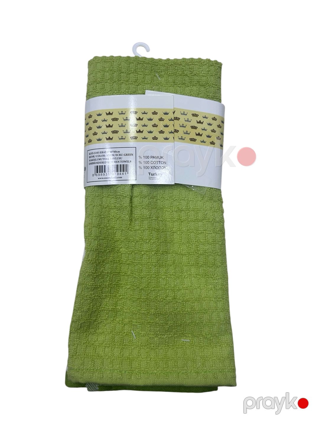Coronet çay dəsmal — Mallar, Bakı (2)