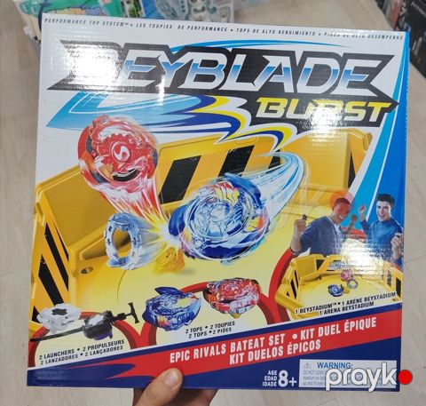 Oyun dəsti Beyblade — Bakı