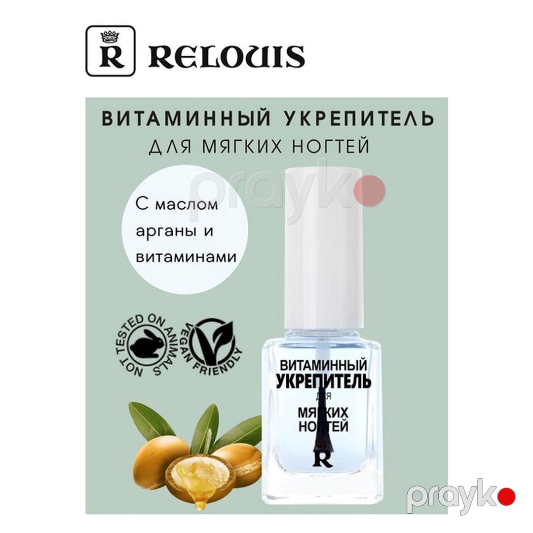 Müalicəvi lak Relouis, 11 ml — Mallar, Bakı (3)