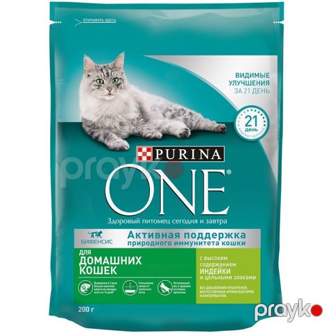 Quru yem Purina One, hindtoyuğu, 200 q — Bakı