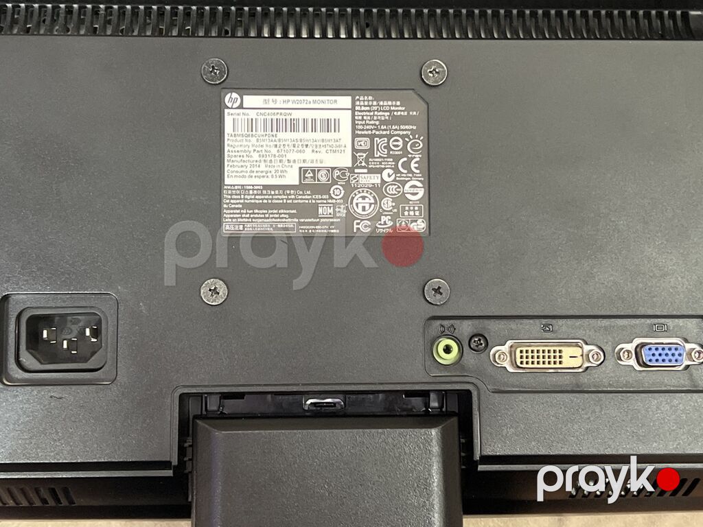 İki ədəd kompüter monitoru 1) HP W2072a - Ekran: 20" LCD (16:9) — Monitorlər, Bakı (4)