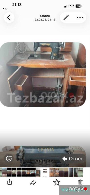 Tikiş mənaları antik — Bakı