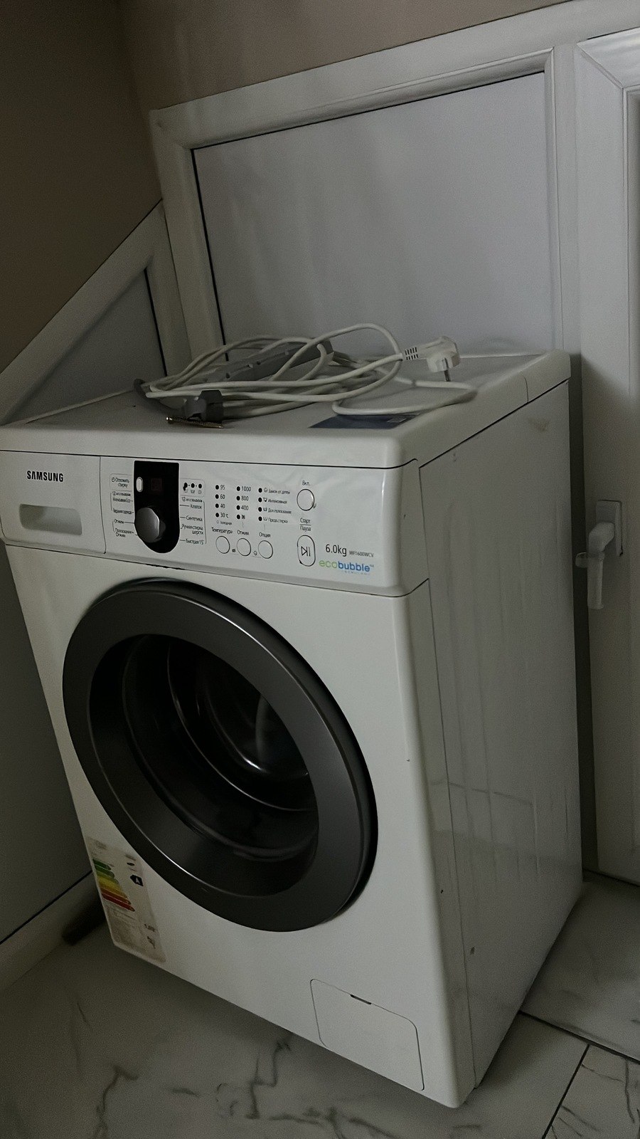 Paltaryuyan Samsung — Ev texnikası, Bakı (2)