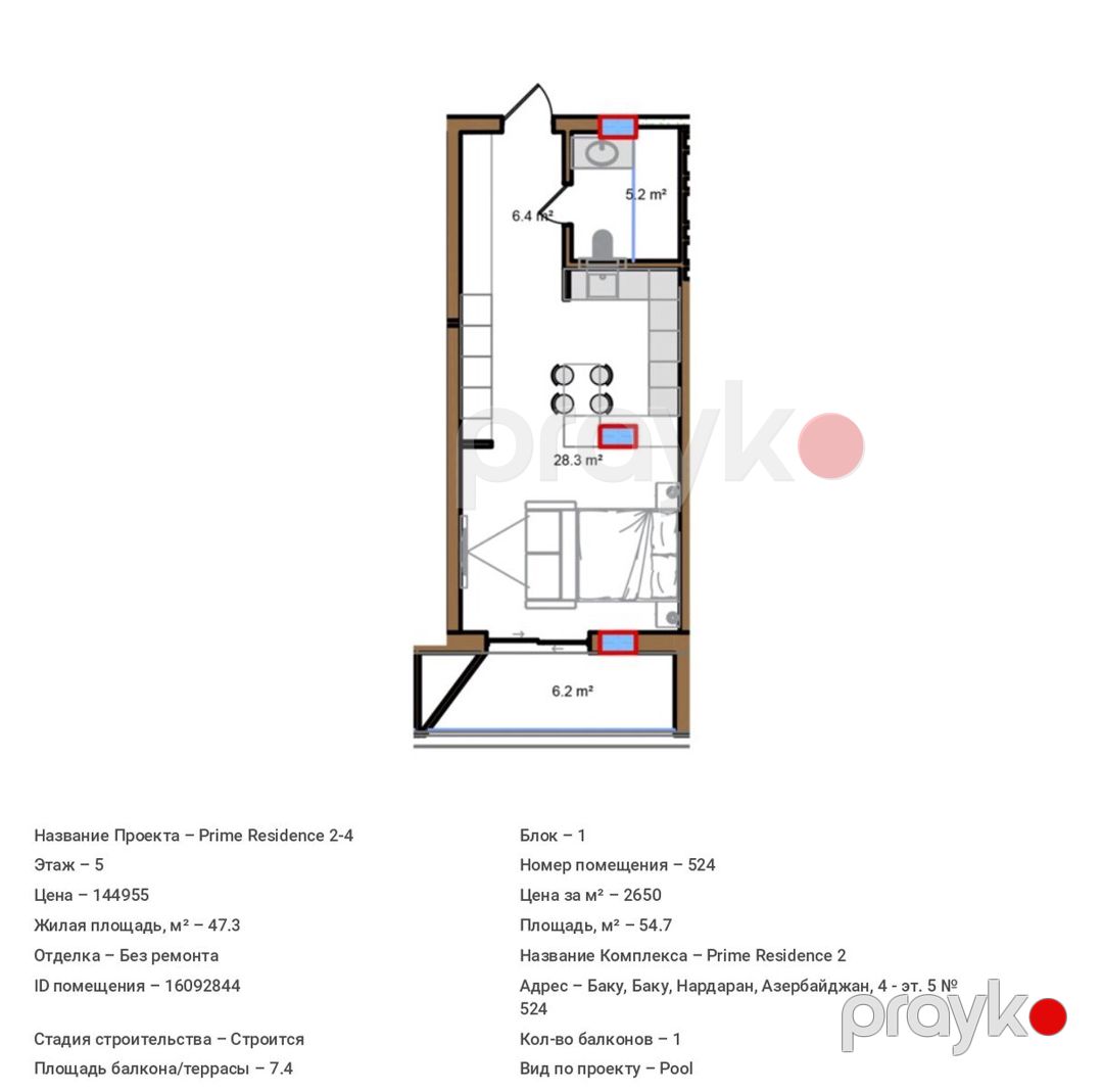 Satılır 1 otaqlı yeni tikili 54.6 m² — Mənzil, Bakı (5)