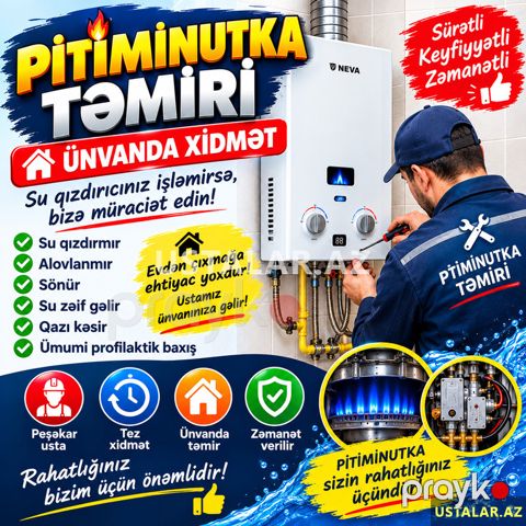 Pitiminutka ustasi — Bakı