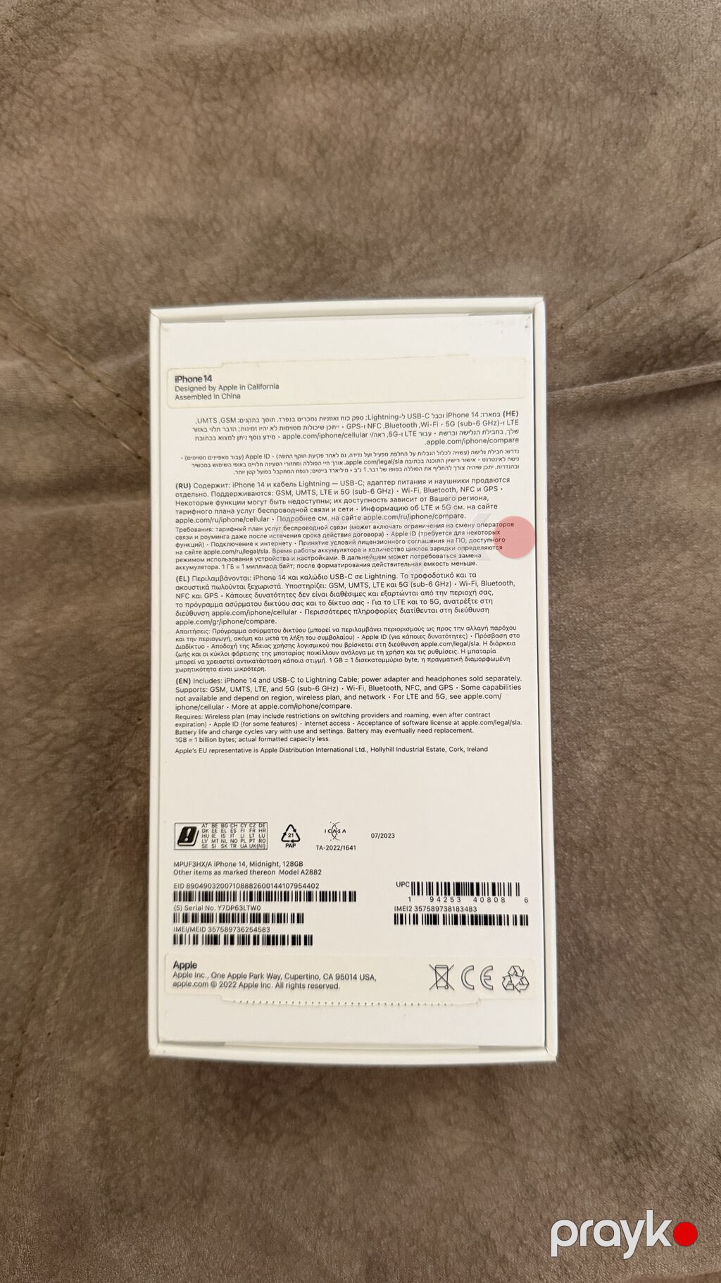 IPhone 14, 128 GB, Qara, Face ID — Apple iPhone, Bakı (4)