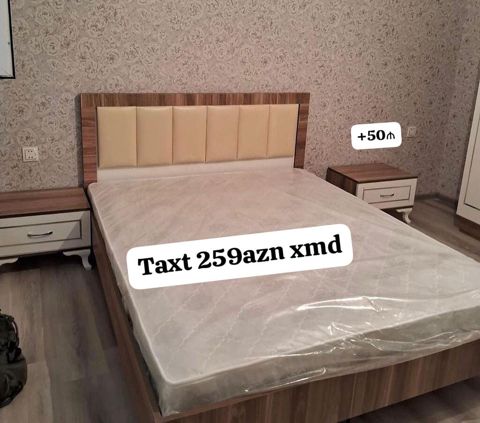 İkinəfərlik, Bazasız, Ödənişli matras, Siyirməsiz, Teksturalı laminat — Çarpayılar