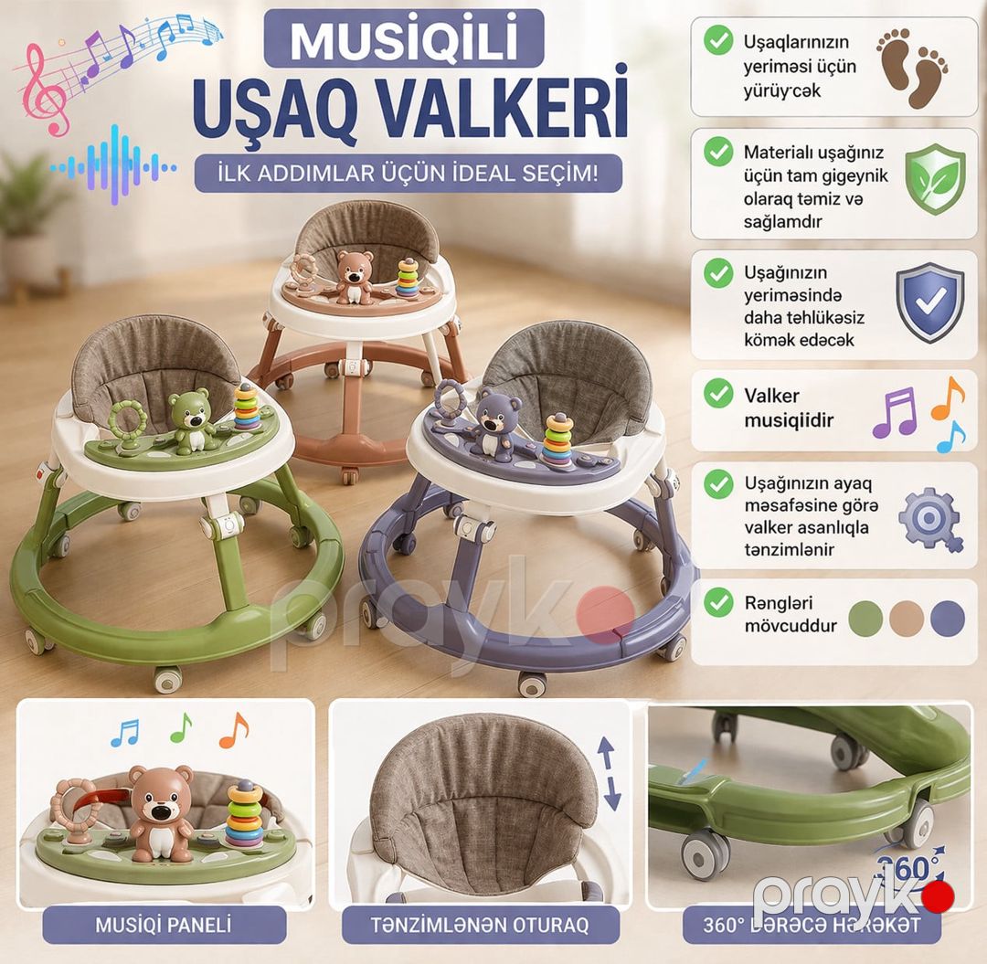 Uşaq yerimə arabası VpBABY Walker musiqili, oyuncaqlı panel, bej — Mallar, Bakı (2)
