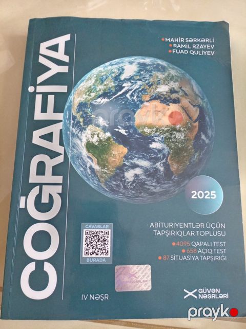 Dərslik Coğrafiya 2025 — Bakı