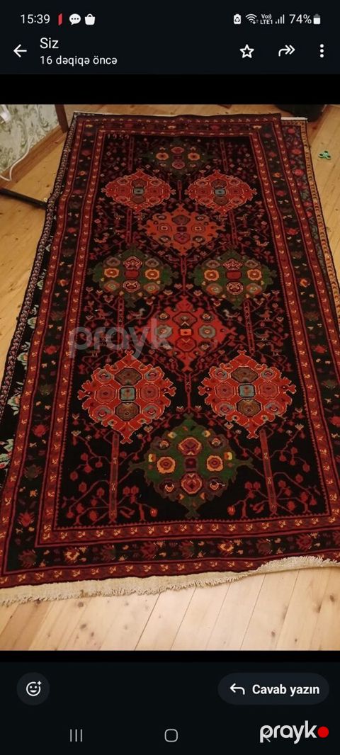 Qarabağ xalçaları — Bakı