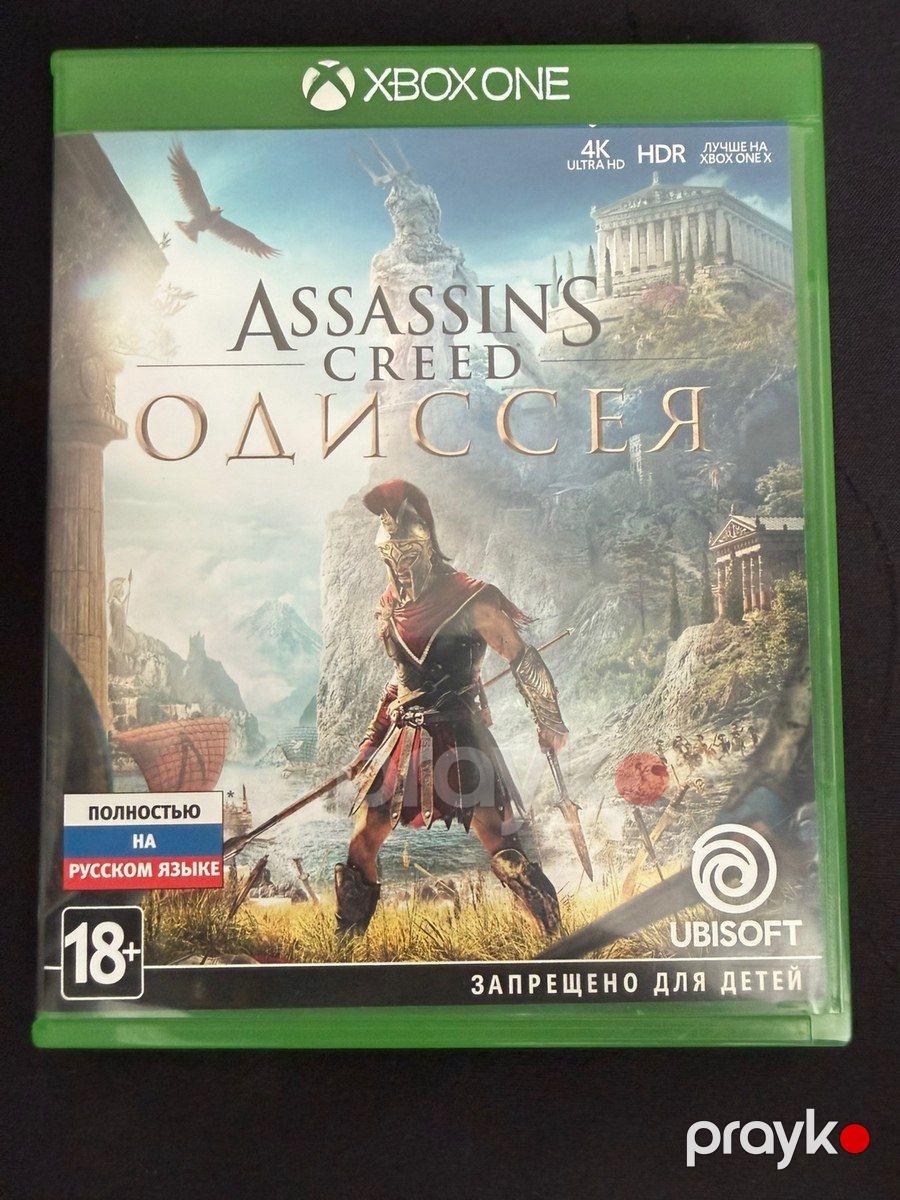 Xbox ONE X oyunları — Oyunlar, konsollər və proqramlar, Bakı (5)
