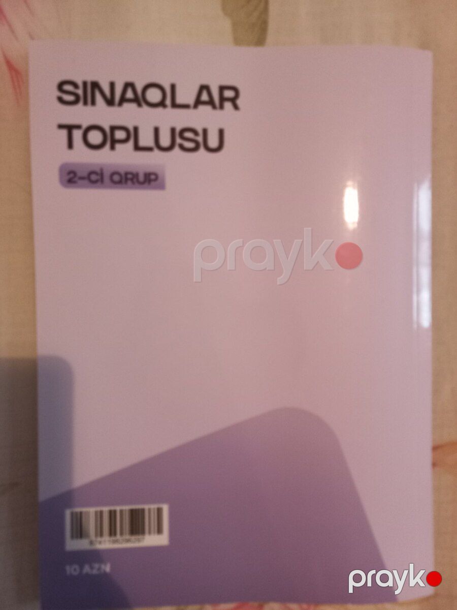 Güvən 2ci qrup sınaqlar toplusu — Məktəb və təhsil malları, Bakı (2)