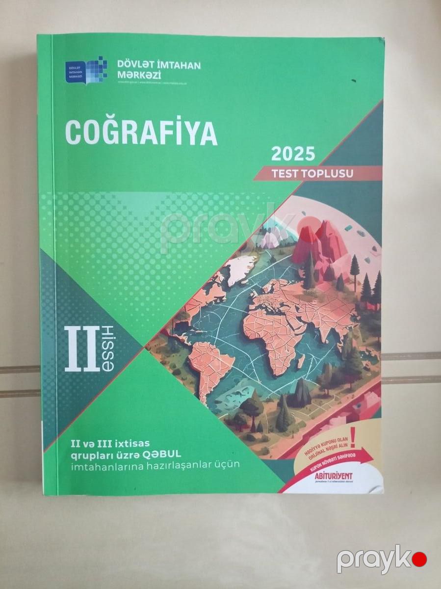 Coğrafiya 1ci və 2ci hissə test topluları — Məktəb və təhsil malları, Bakı (2)